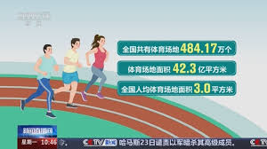 2026世界杯官网 乒乓球台面一般是什么颜色